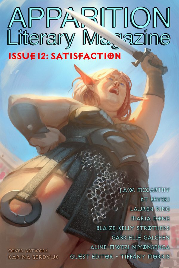 Apparition Lit Magazine Issue 12 Satisfaction Cover